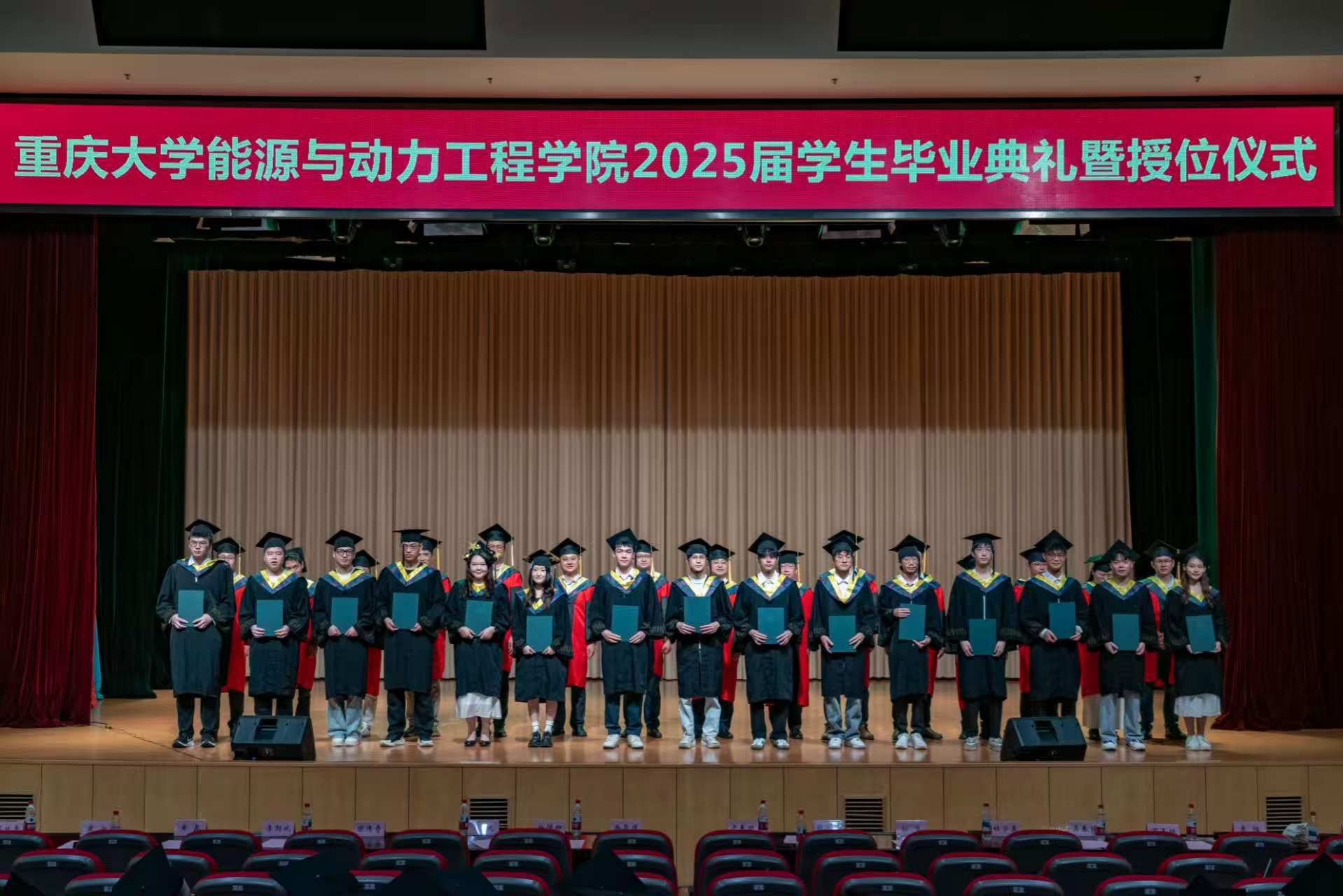 41A1C