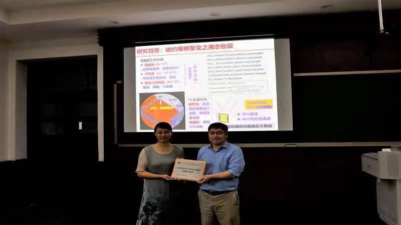 微信图片_20210616093620.jpg